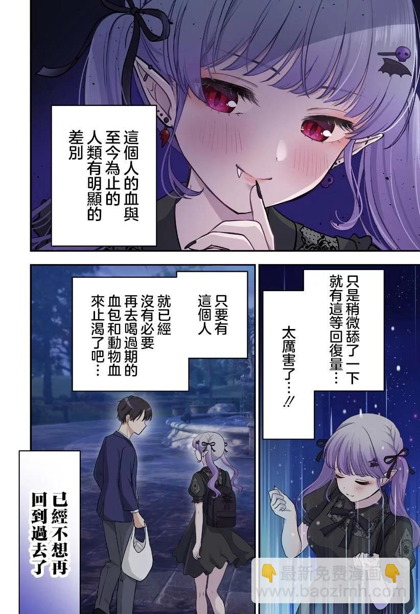 连载0135
