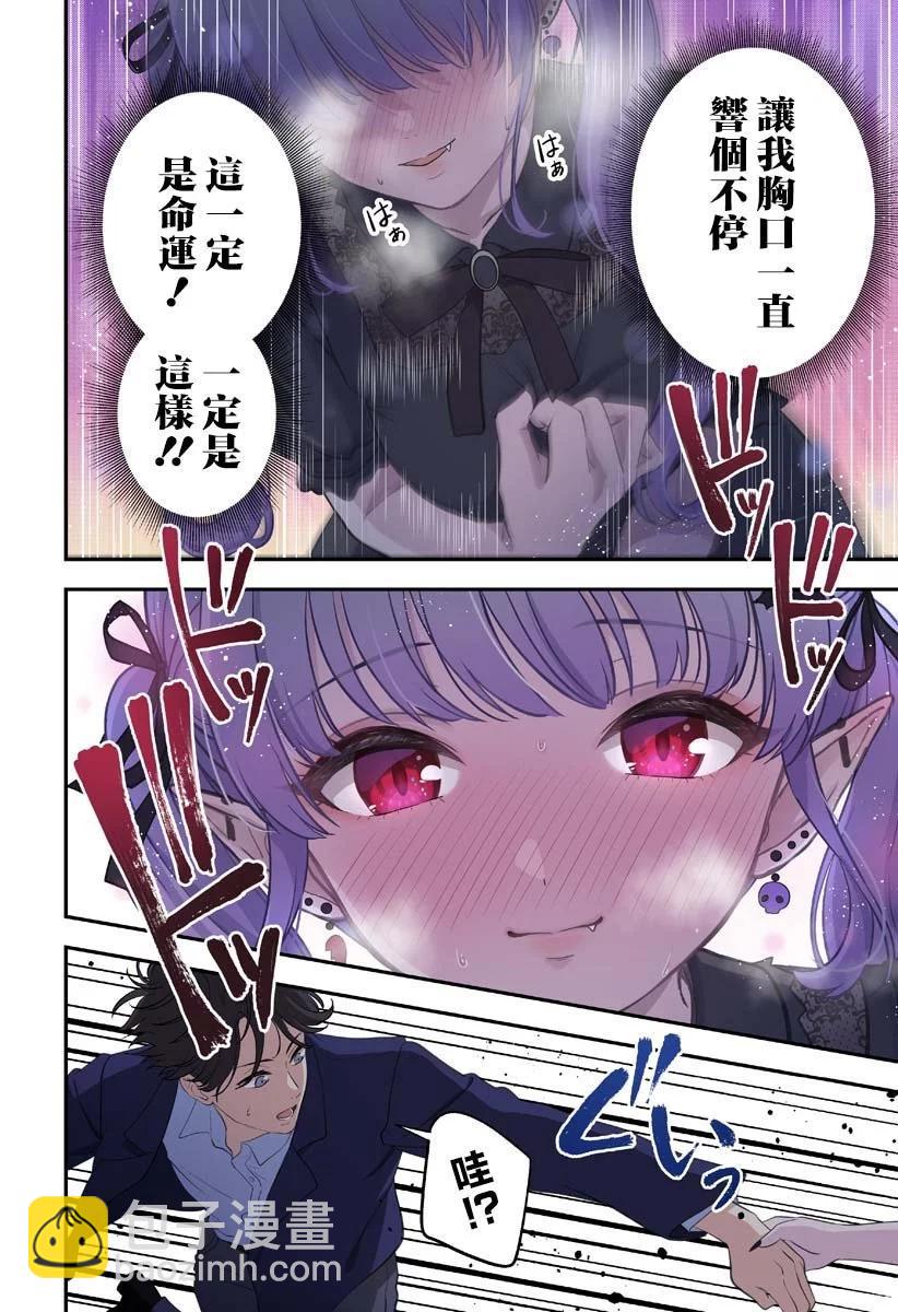 连载0137