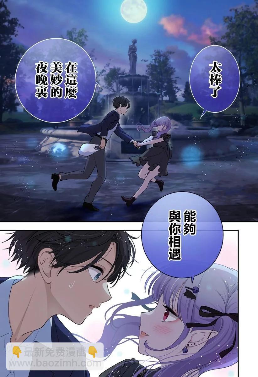 连载0138