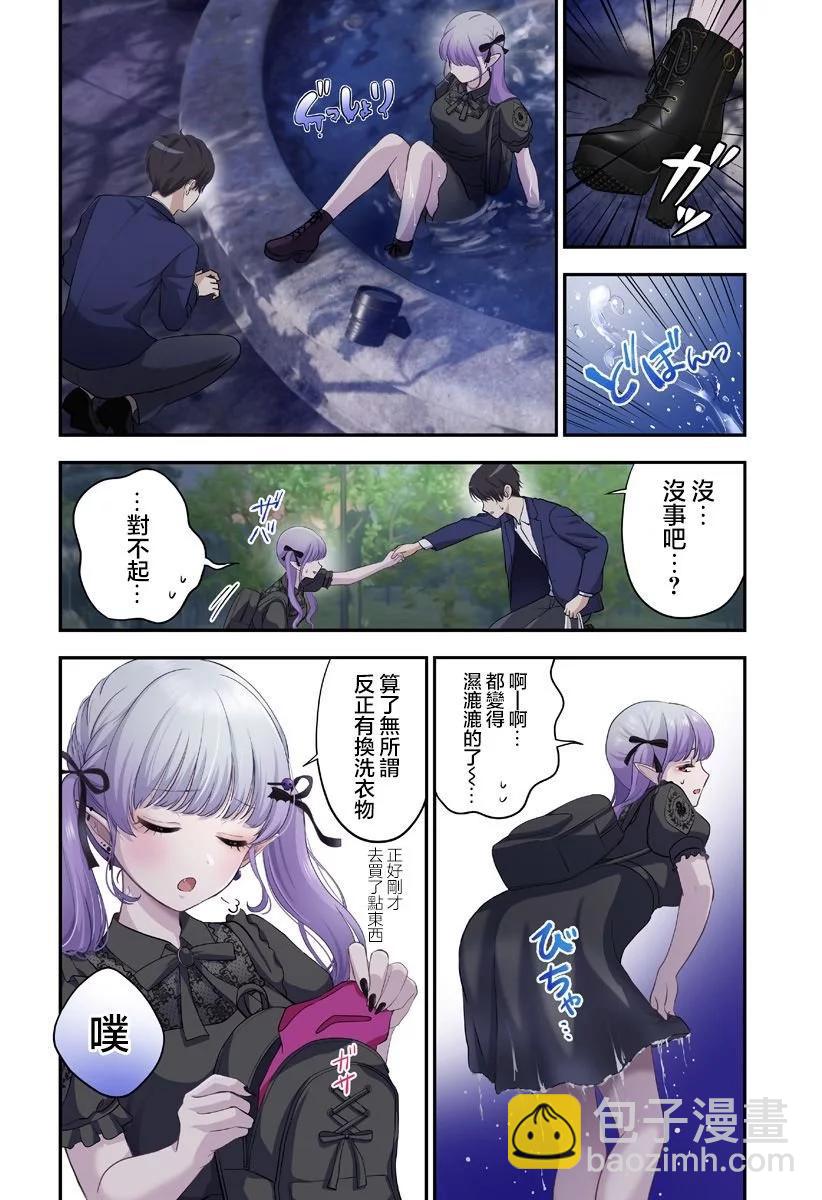 连载0139