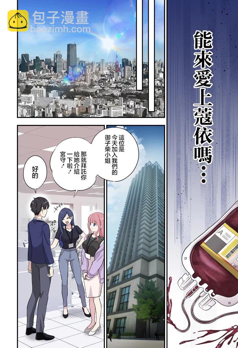 连载014