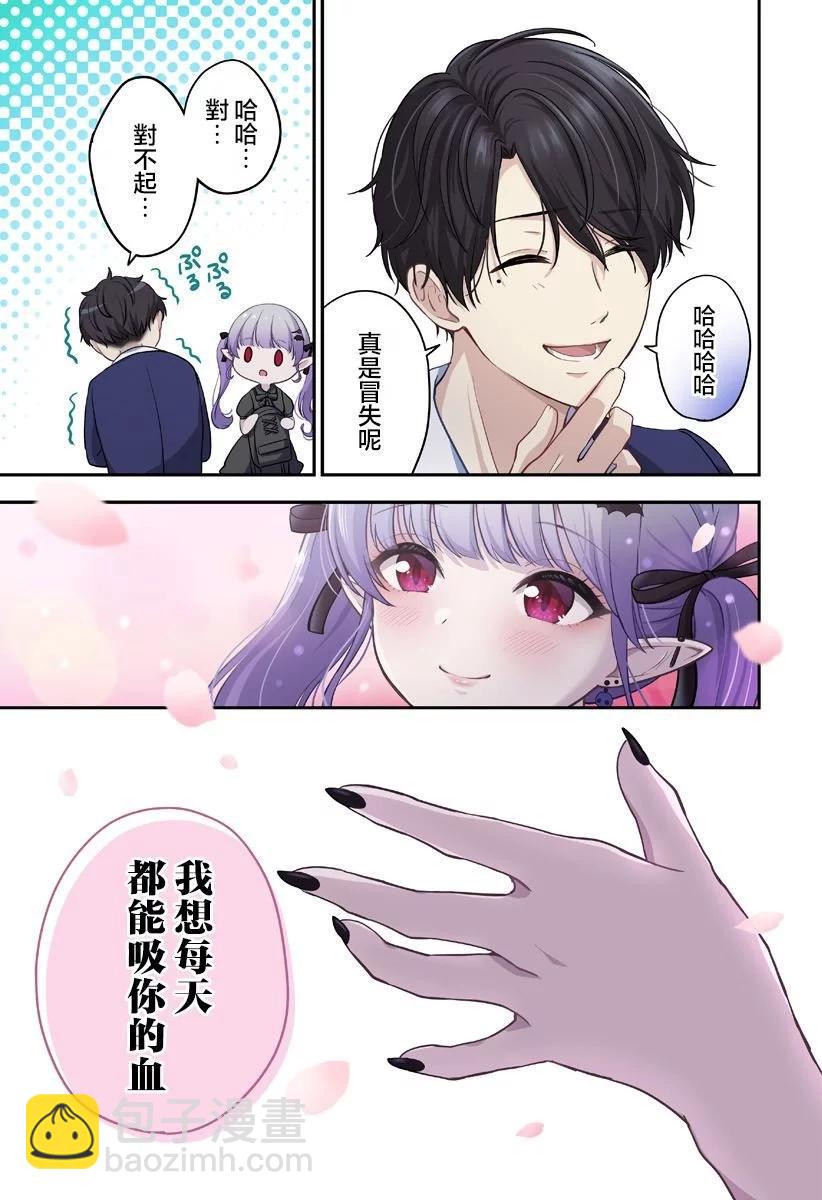 连载0140