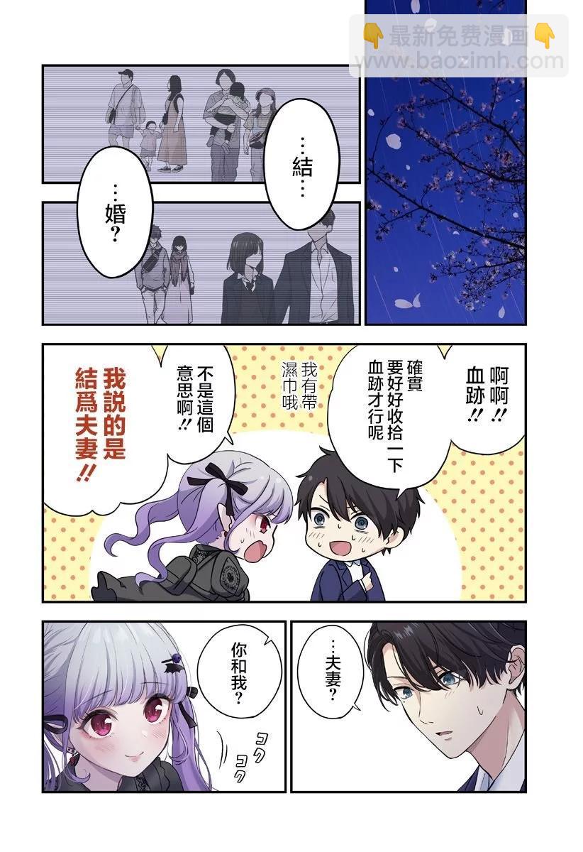 连载0142