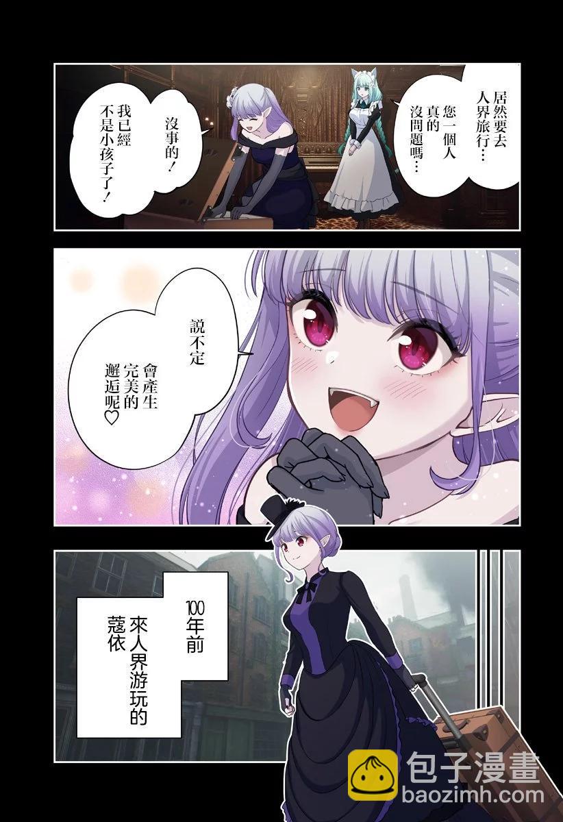 连载0145