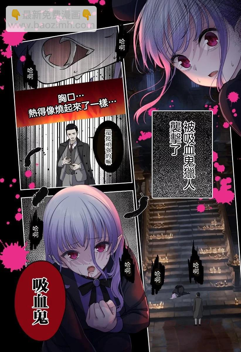 连载0146