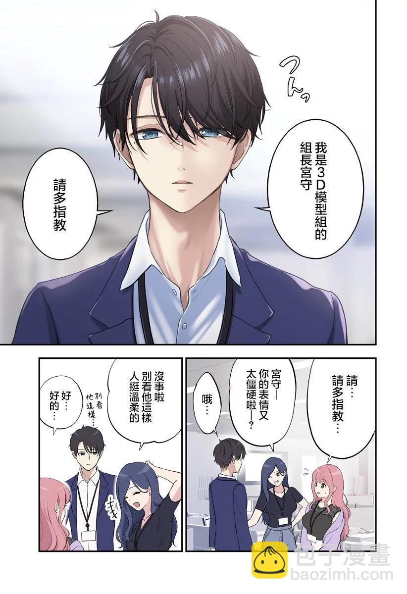 连载015