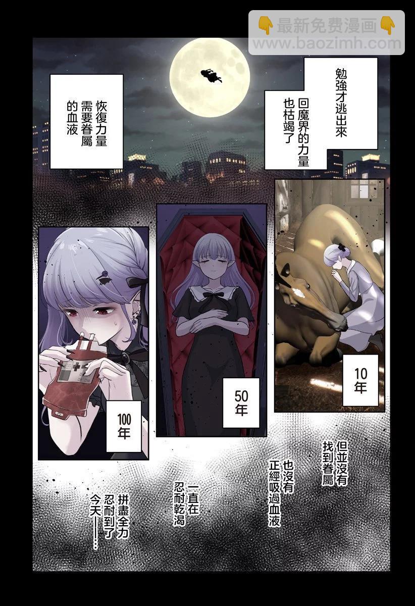 连载0151
