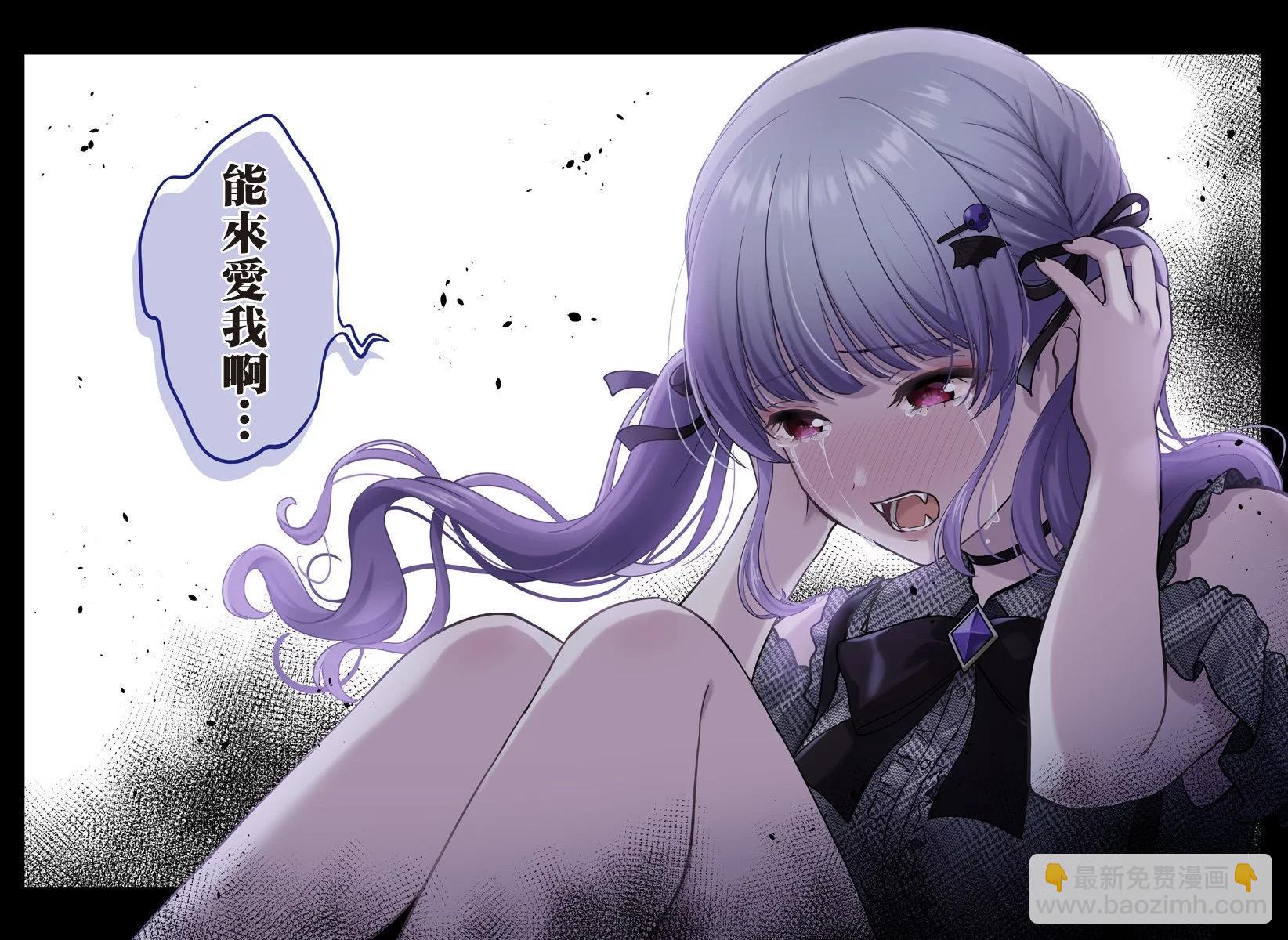 连载0154