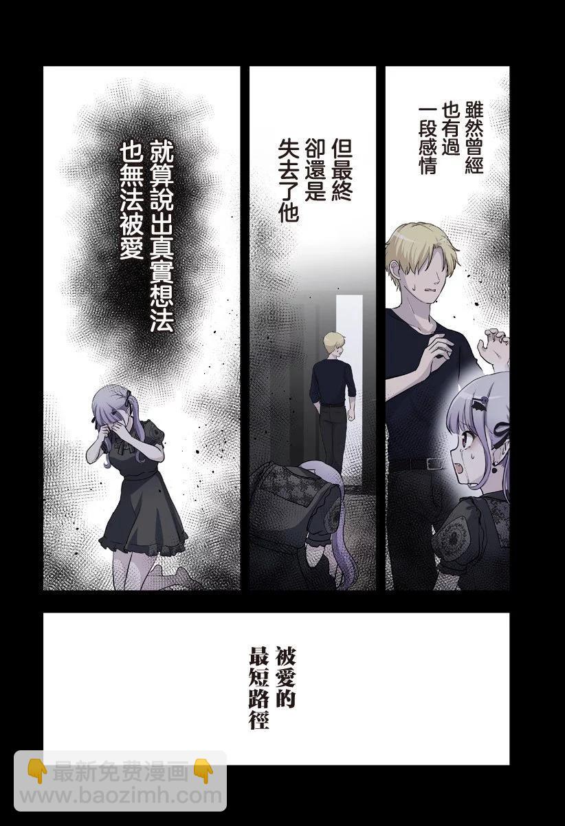 连载0155