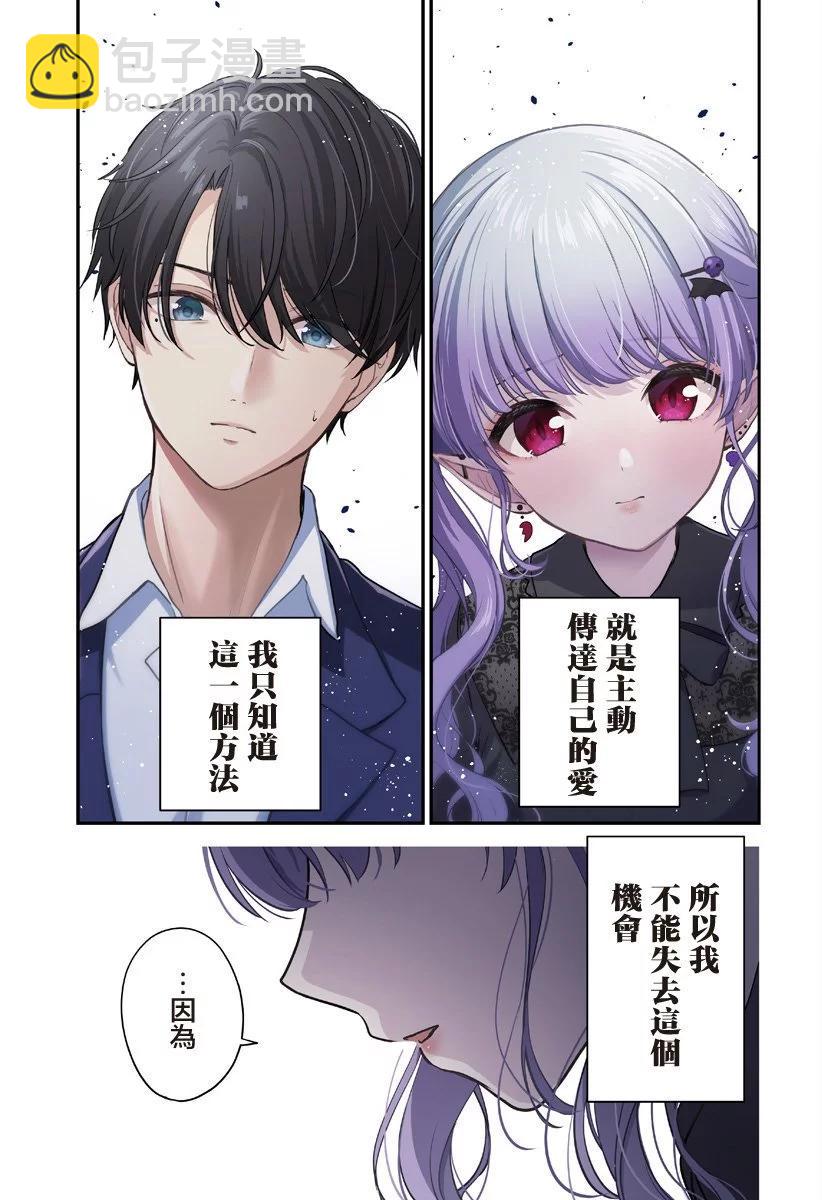 连载0156