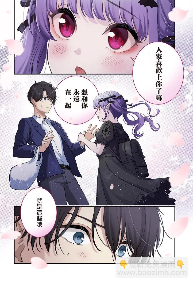 连载0157