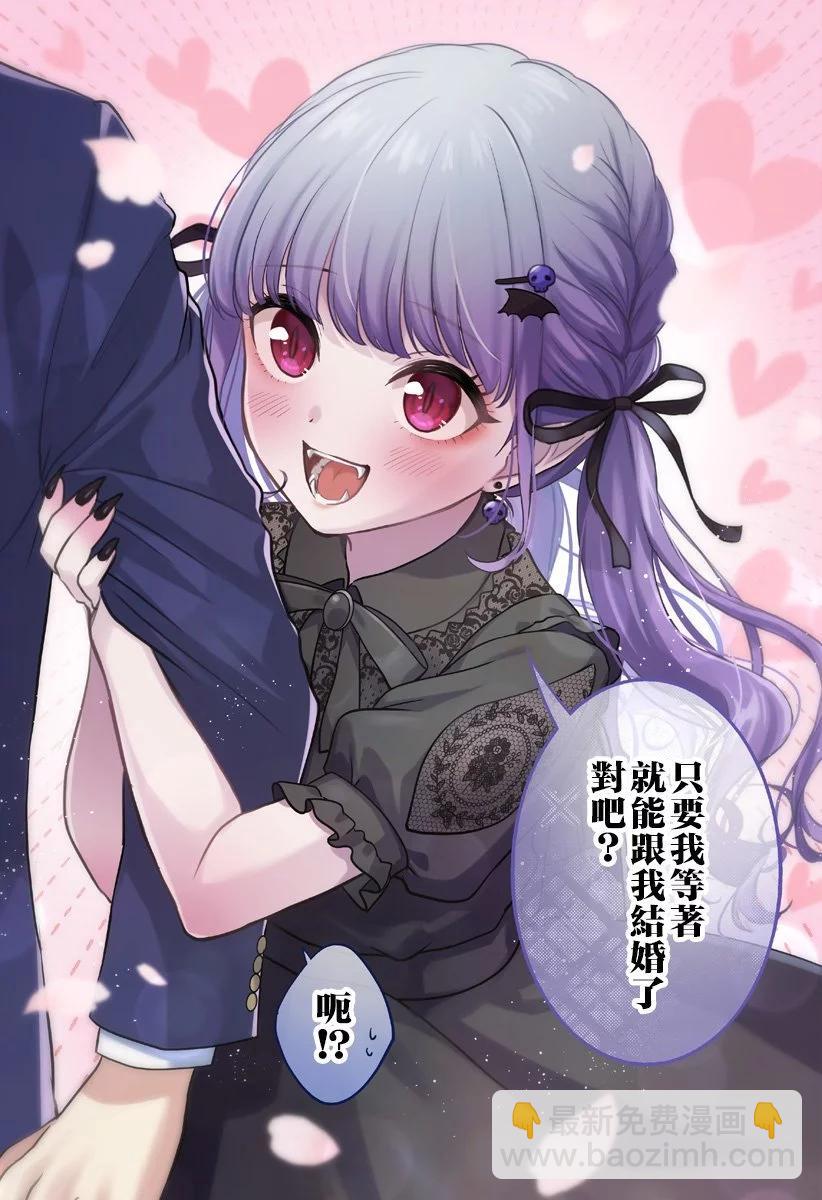 连载0160