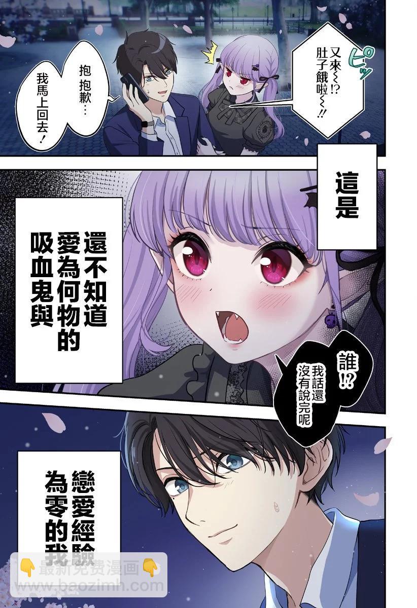 连载0162