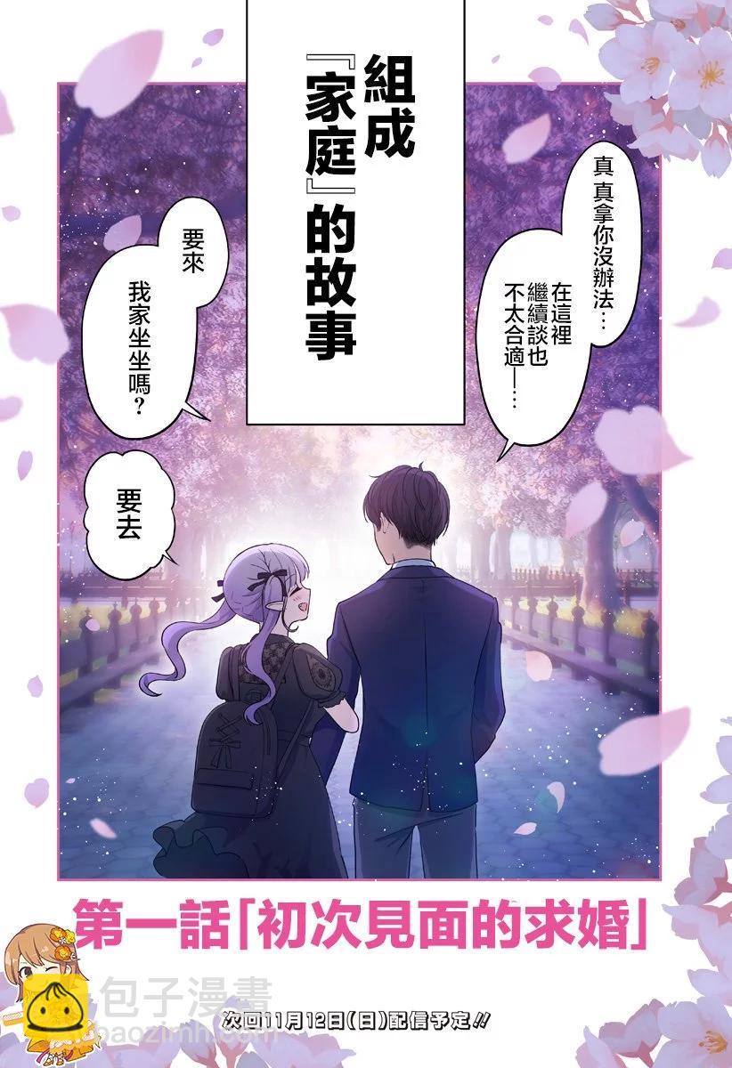 连载0163