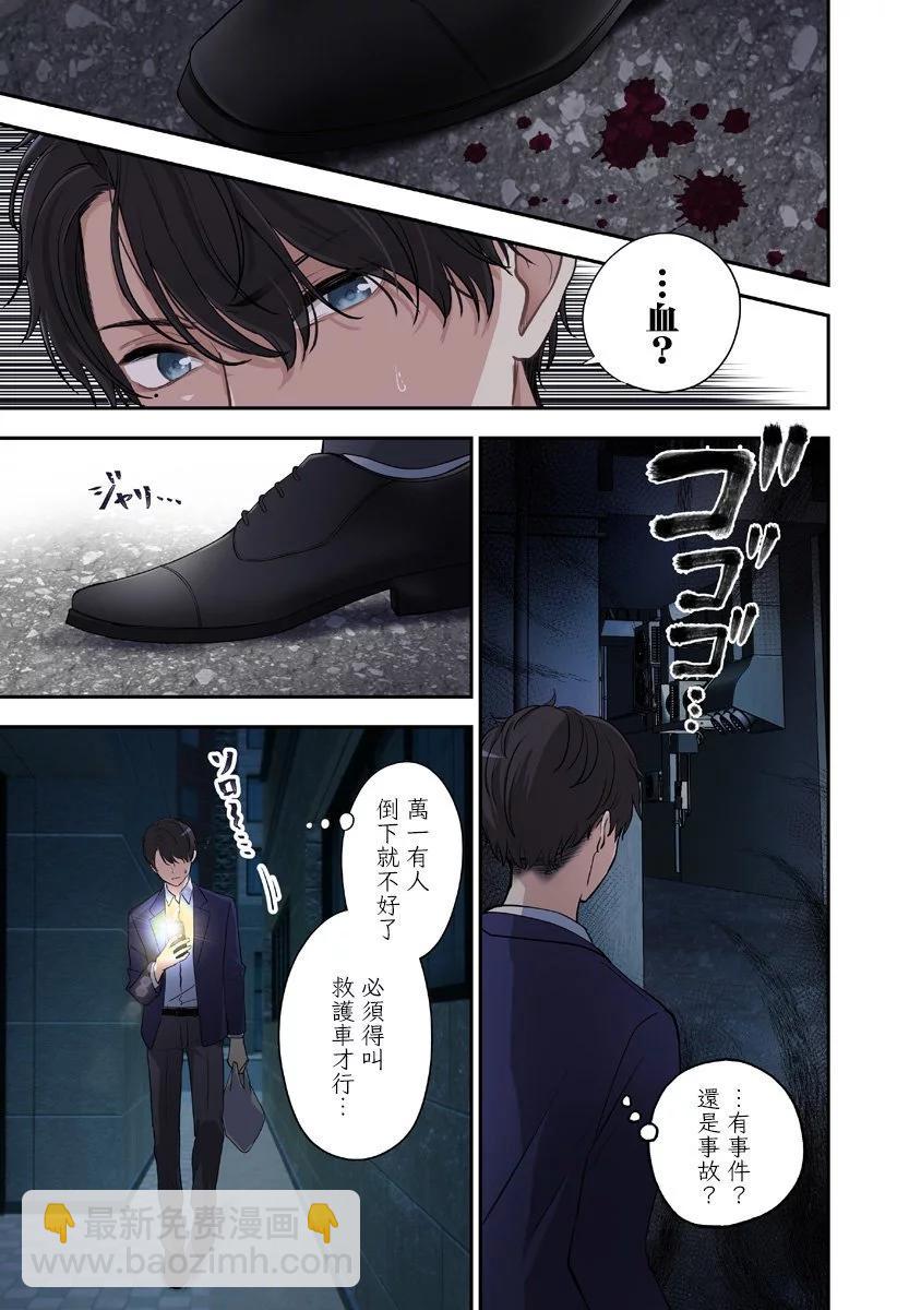 连载019