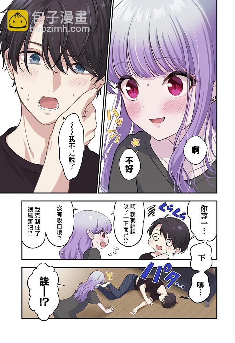连载0319