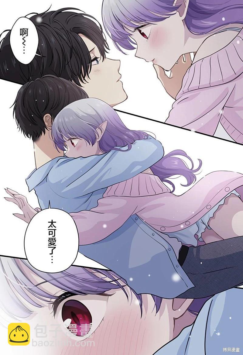 第17话12