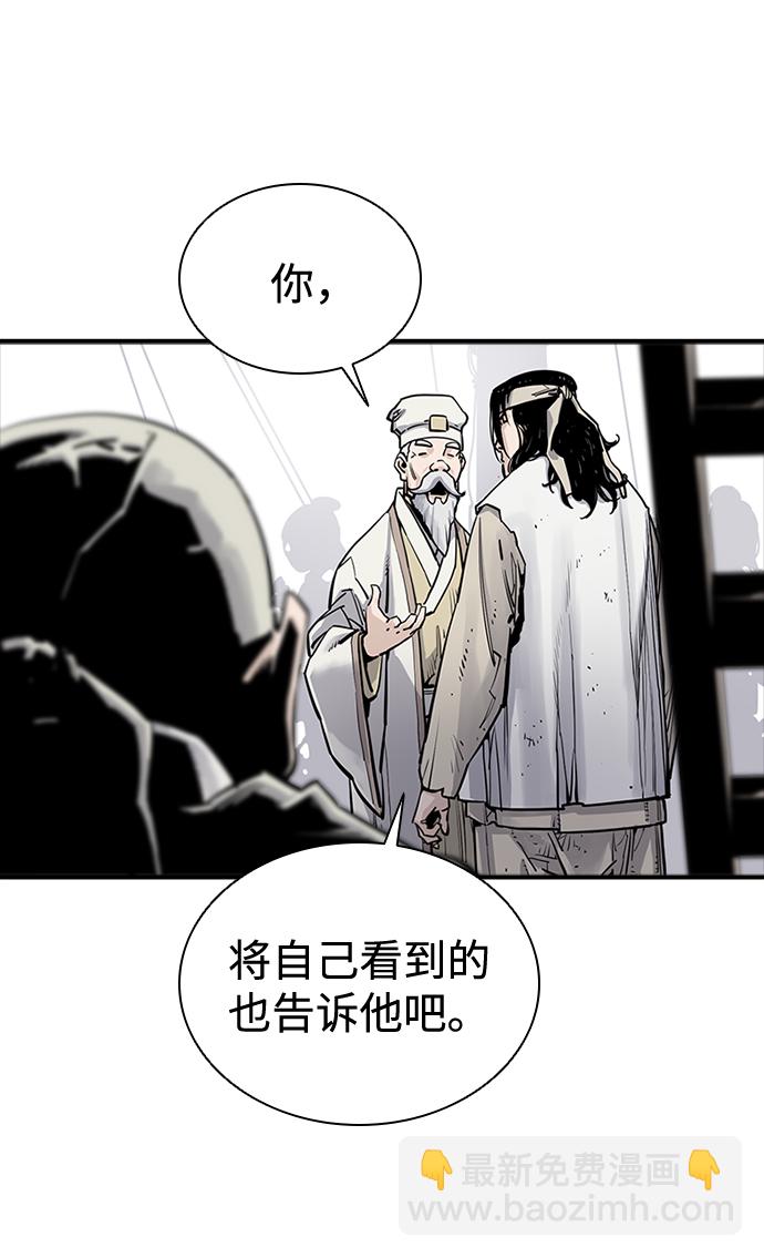 第10话17