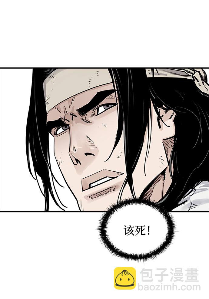 第10话19