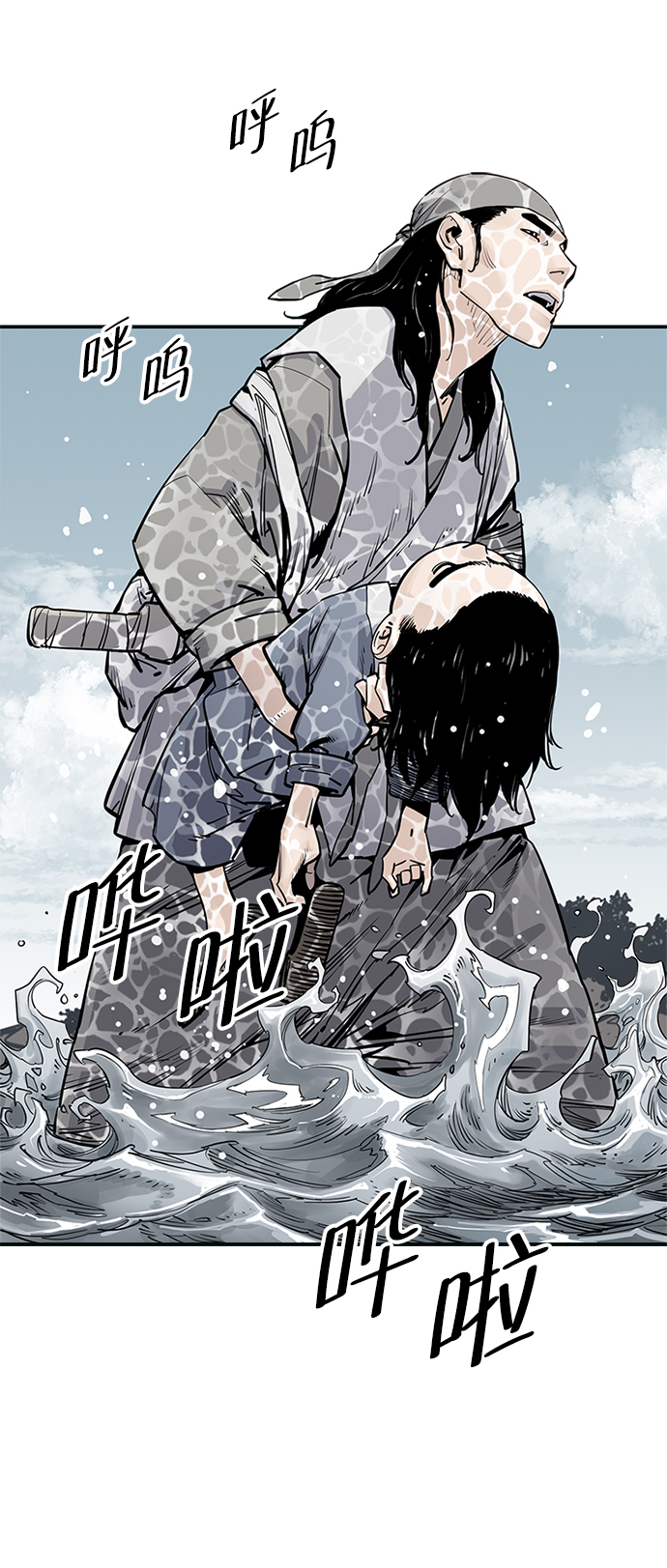 第10话24