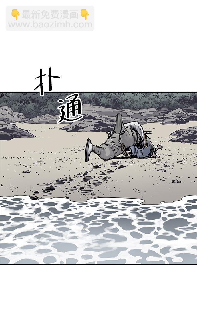 第10话25