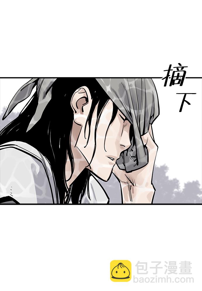 第10话32