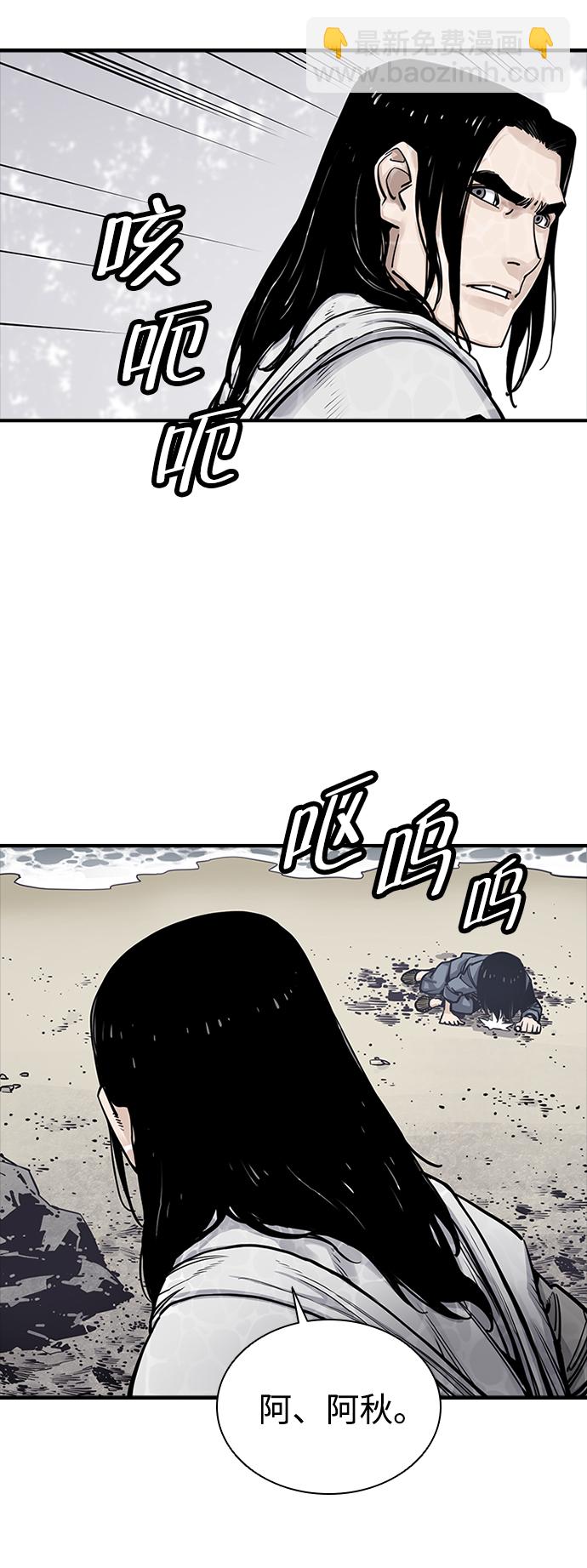 第10话38