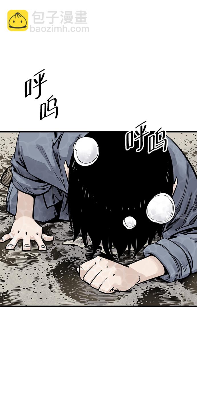 第10话39