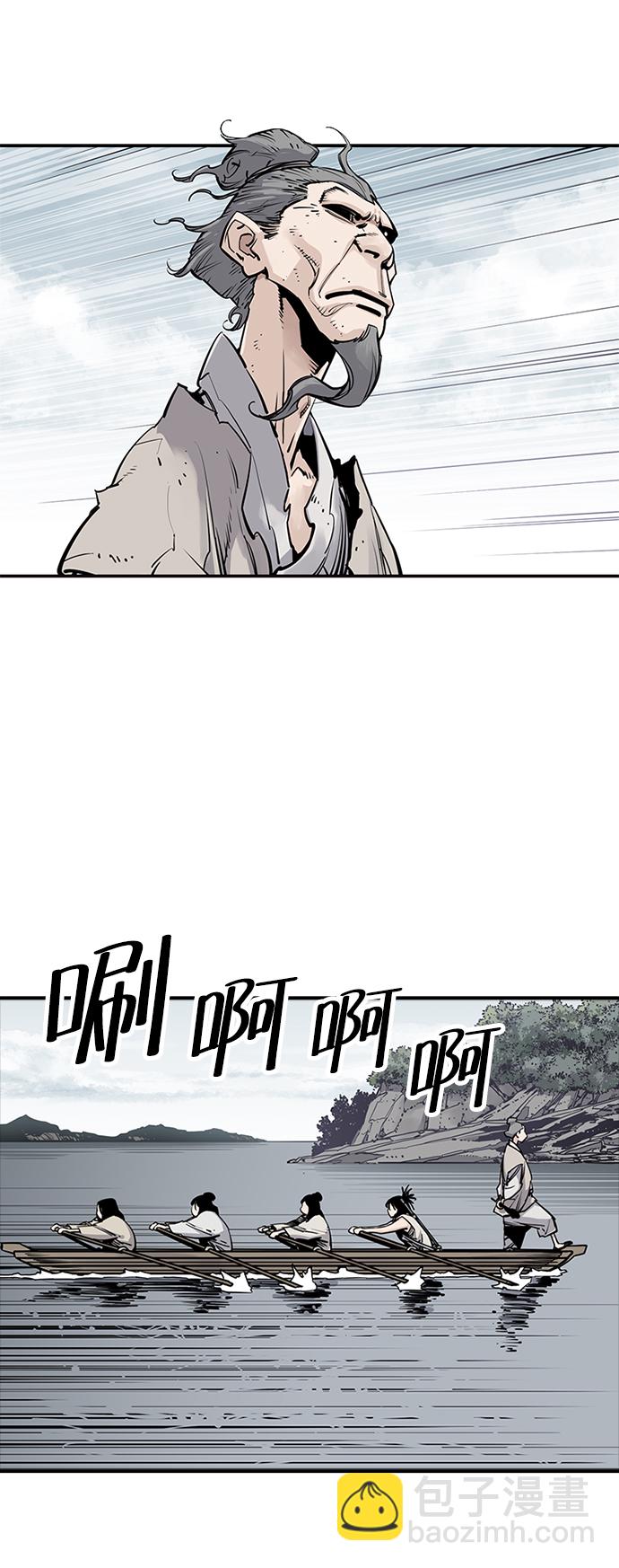 第10话44