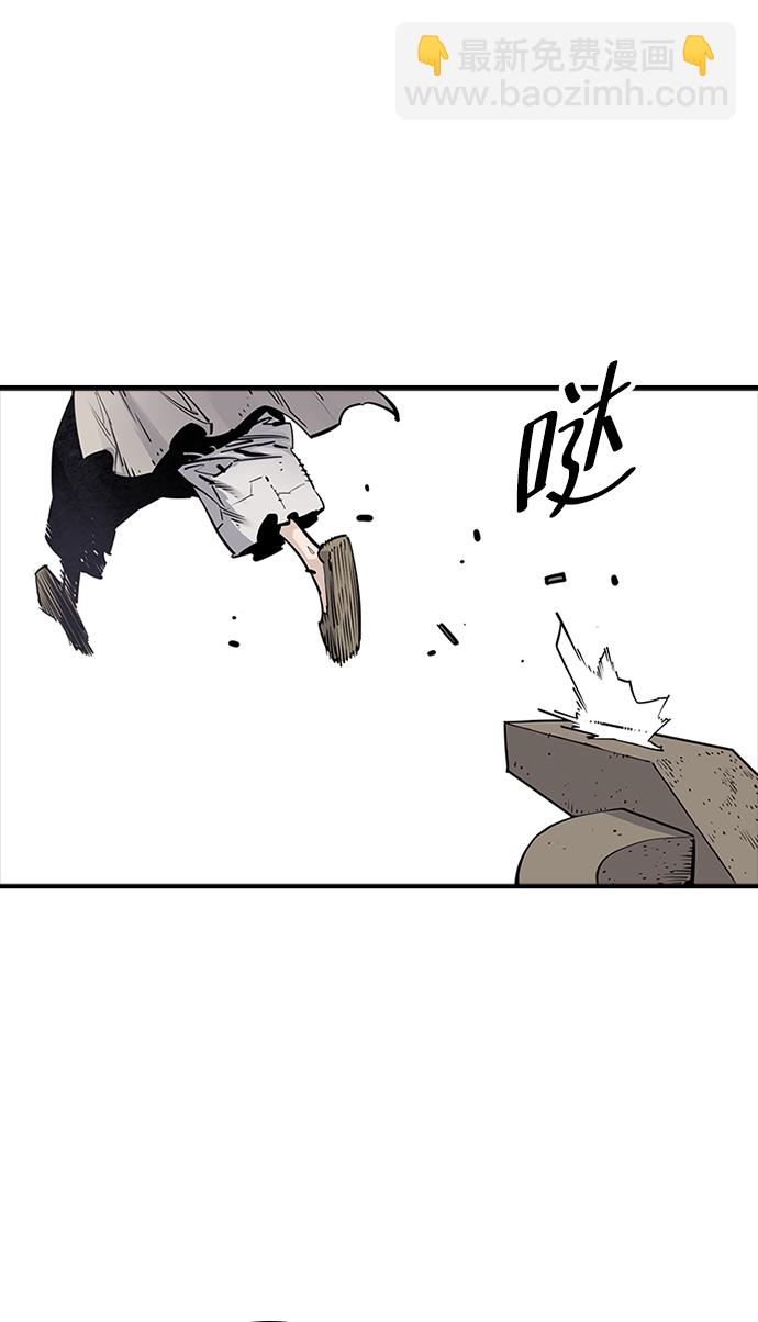 第10话46