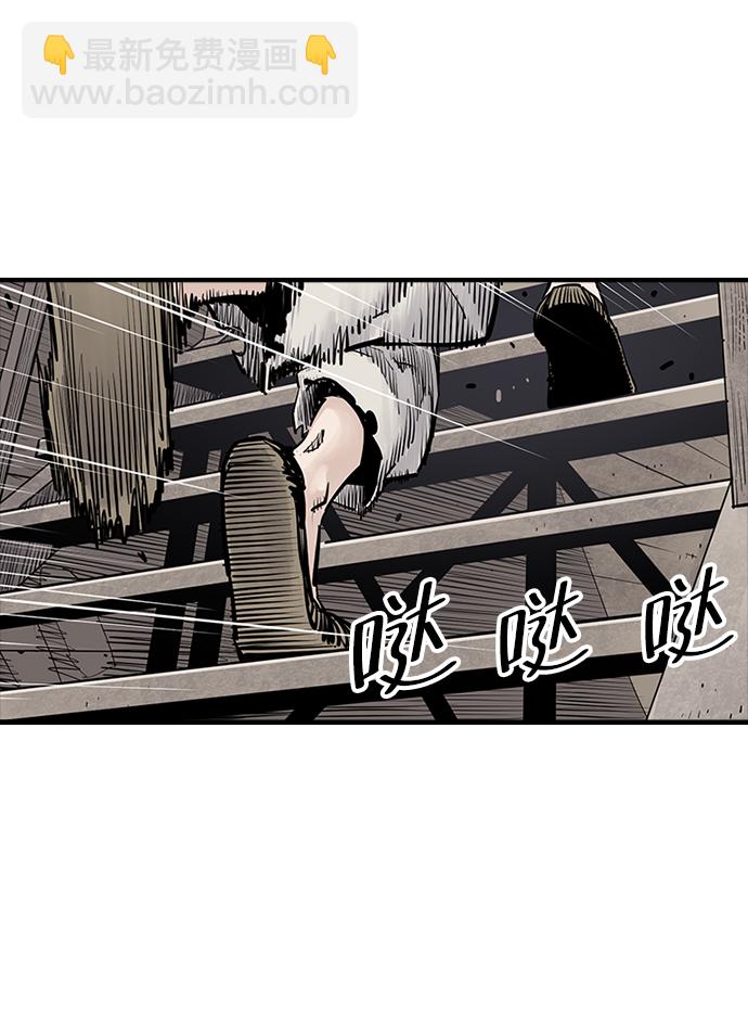 第10话5
