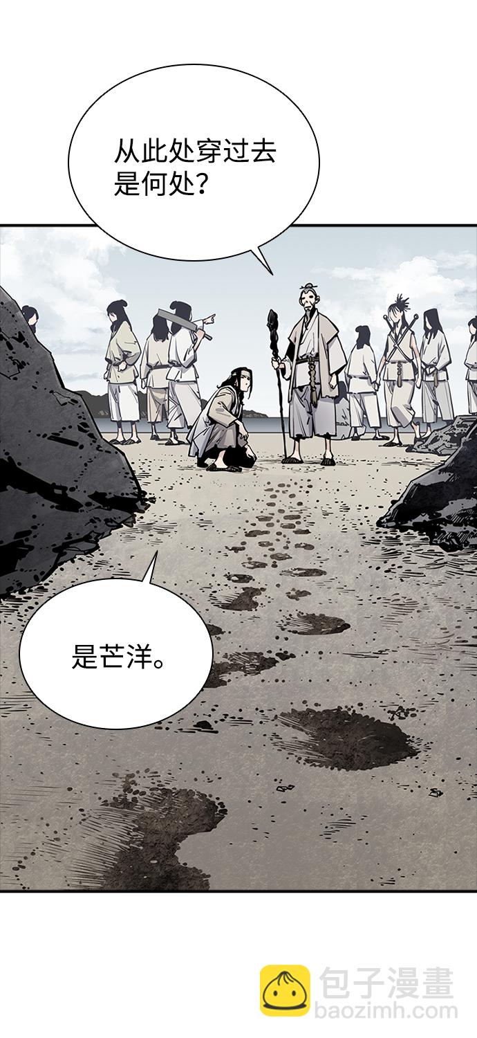 第10话55