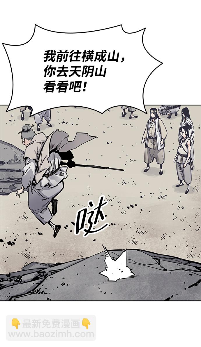 第10话64