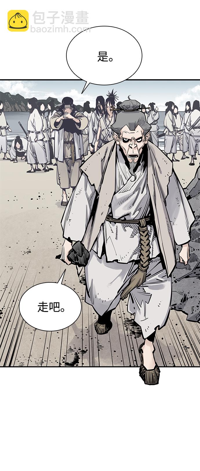 第10话67