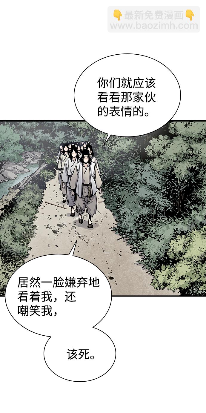 第10话71