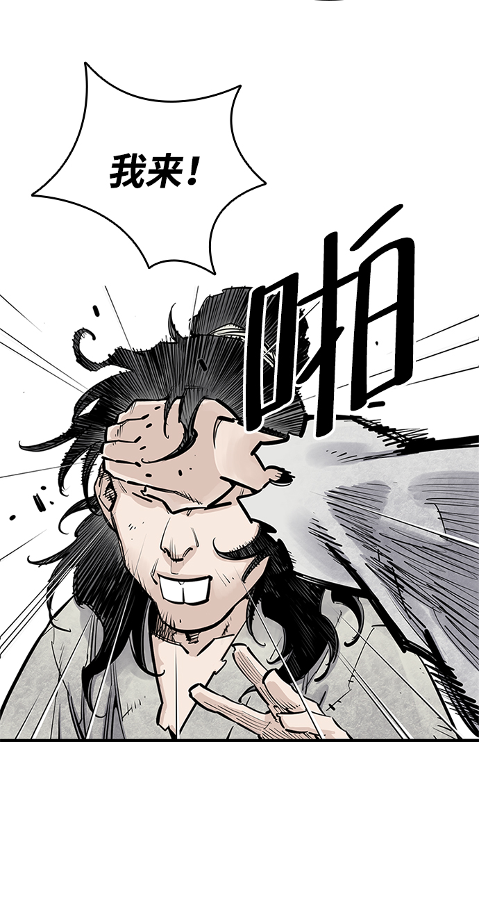 第10话85