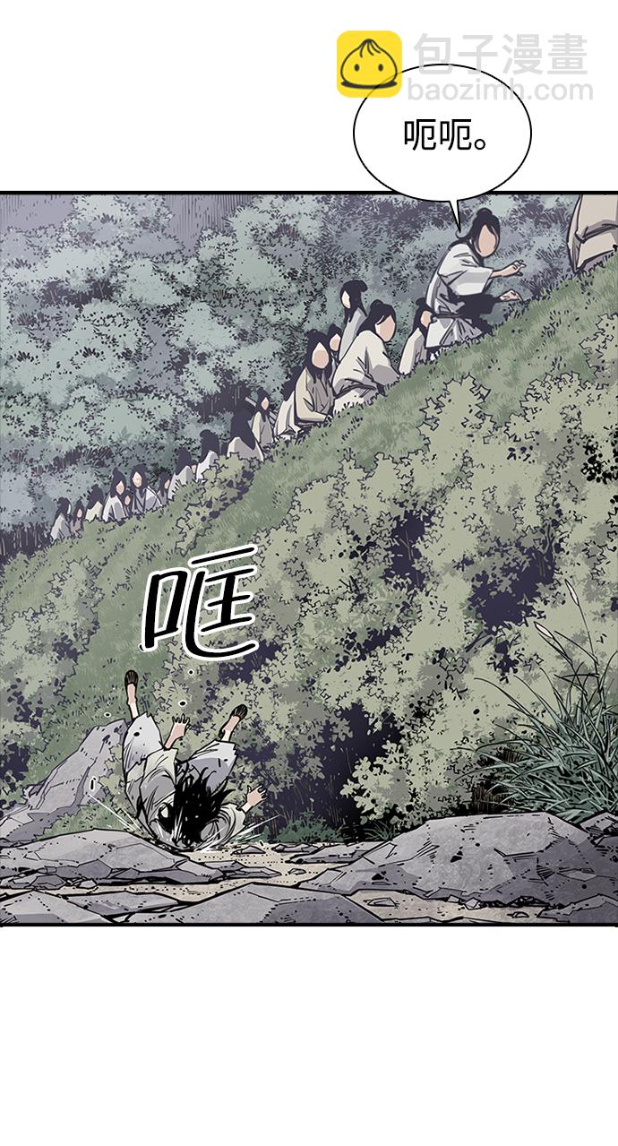 第10话88