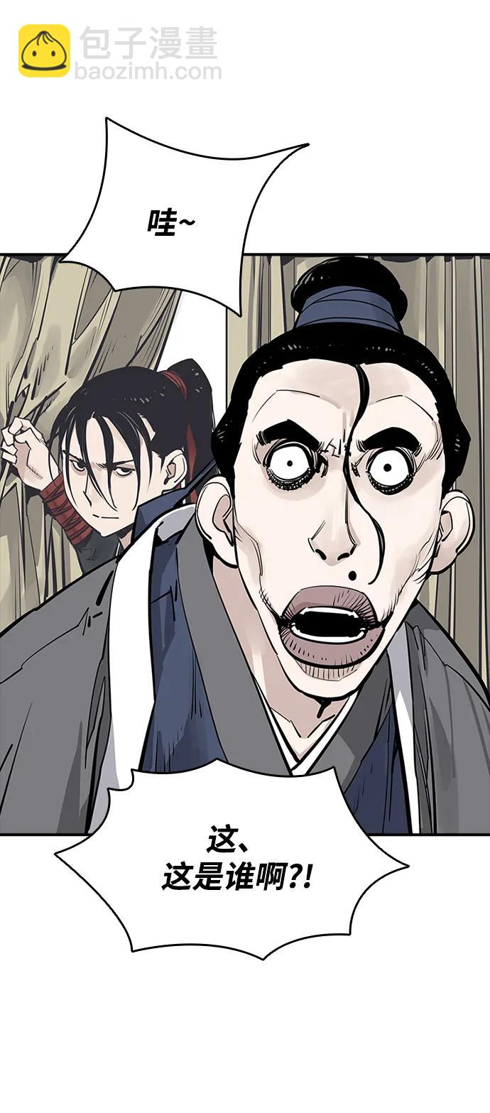 第35话13