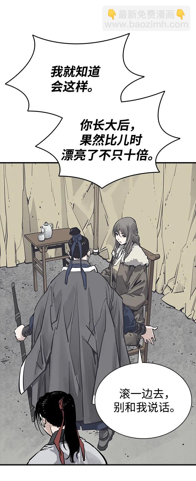 第35话15