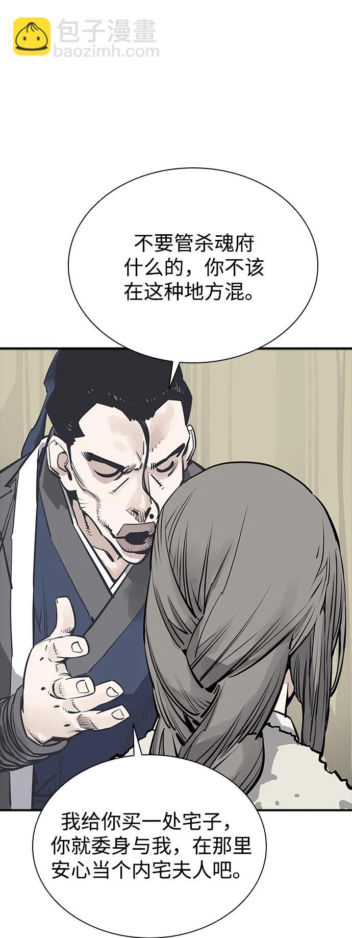 第35话16