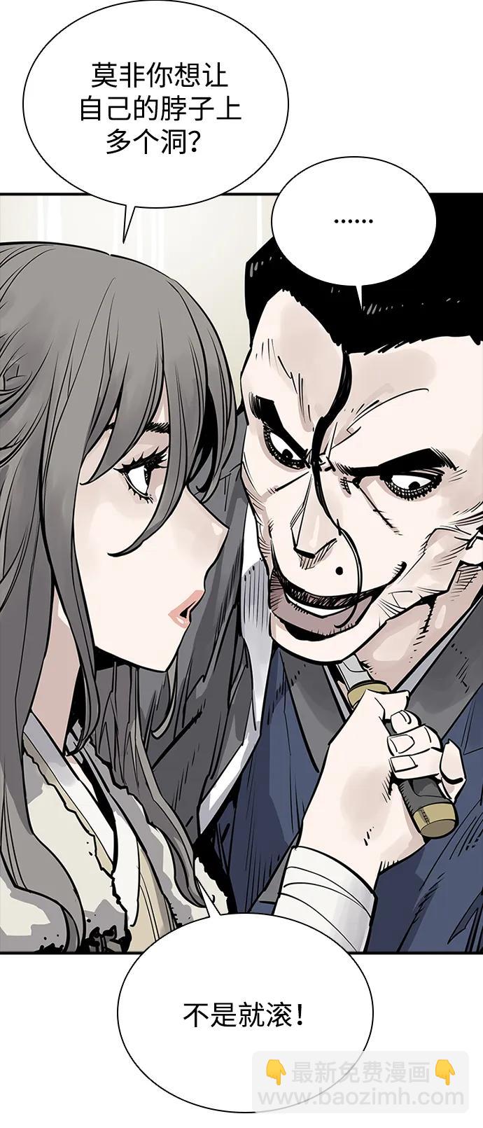 第35话18
