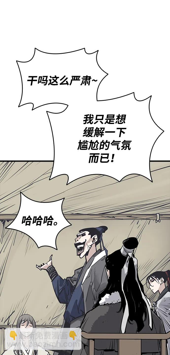 第35话19