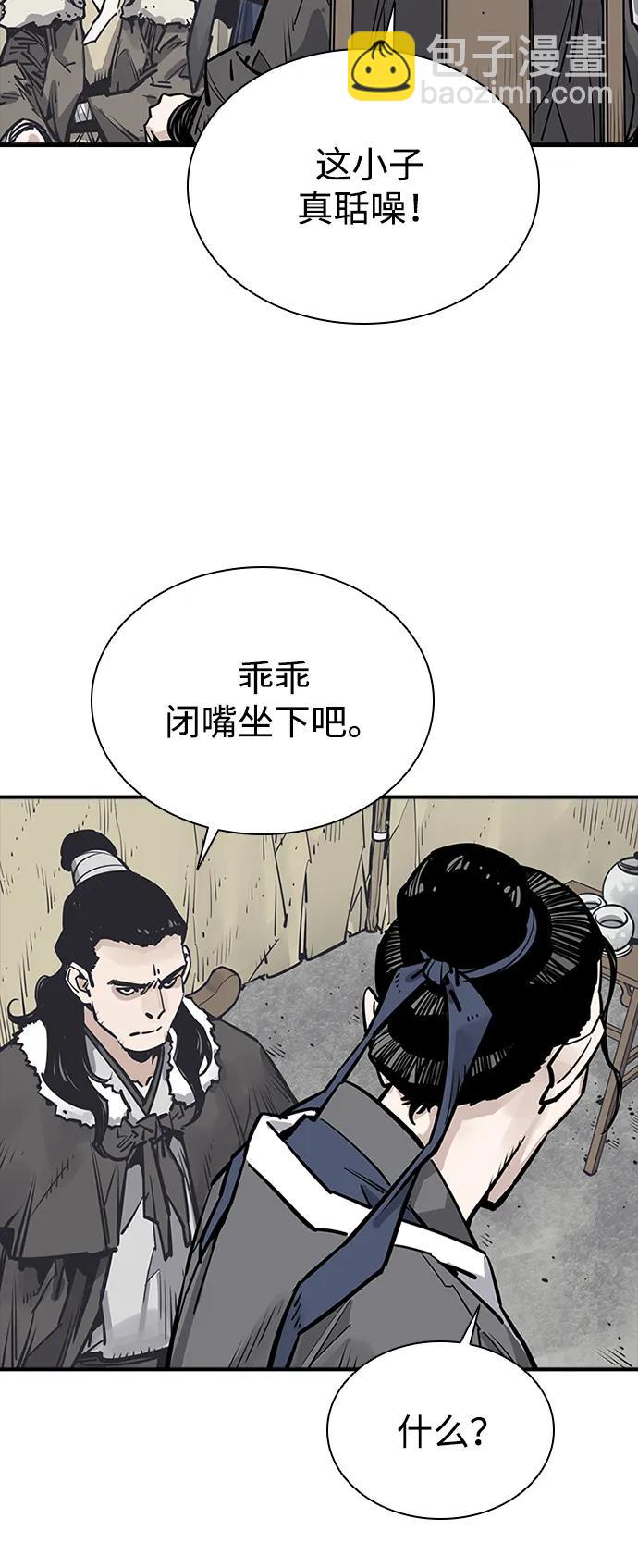 第35话20