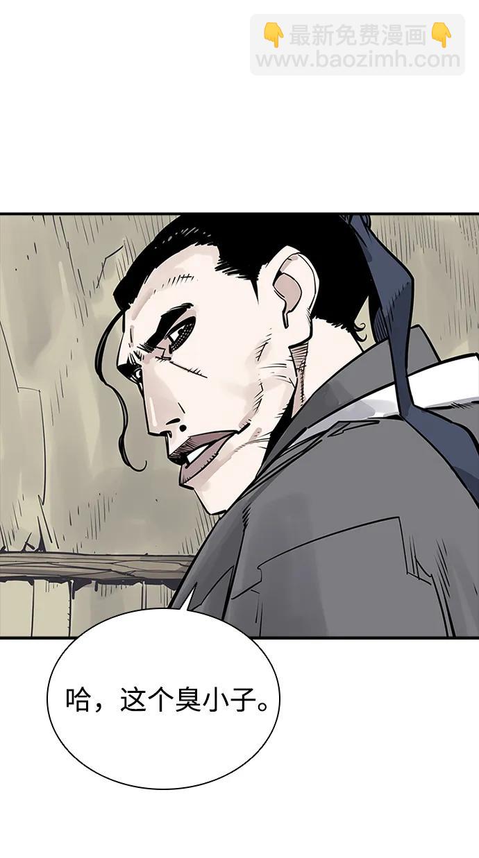 第35话21