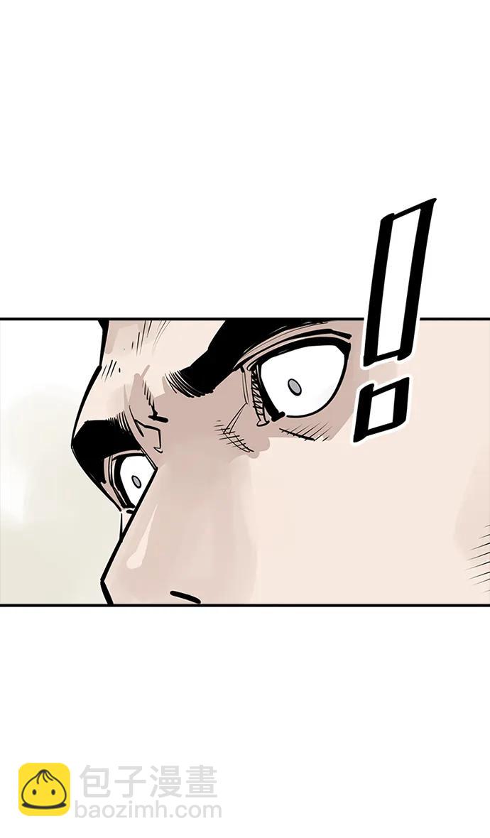 第35话26