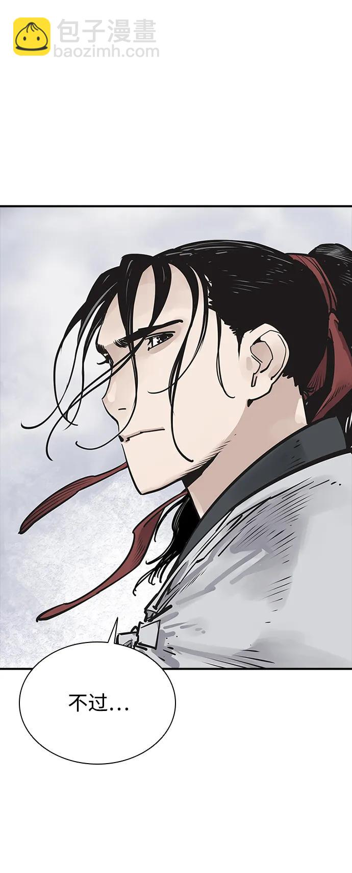 第35话3