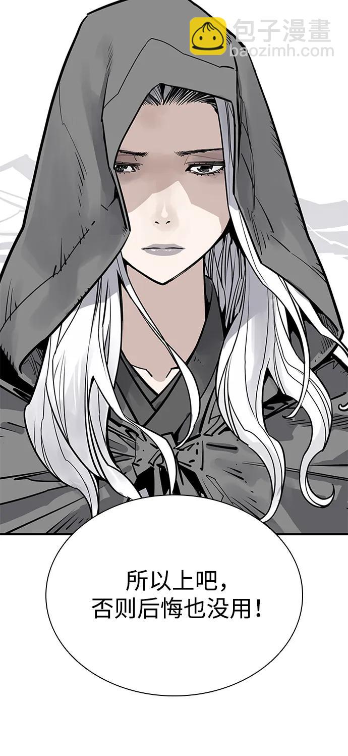 第35话32