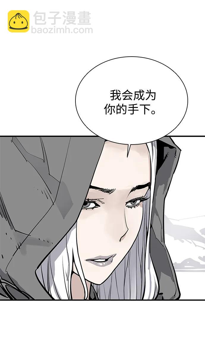 第35话34