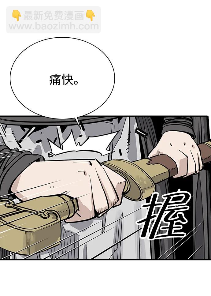 第35话35