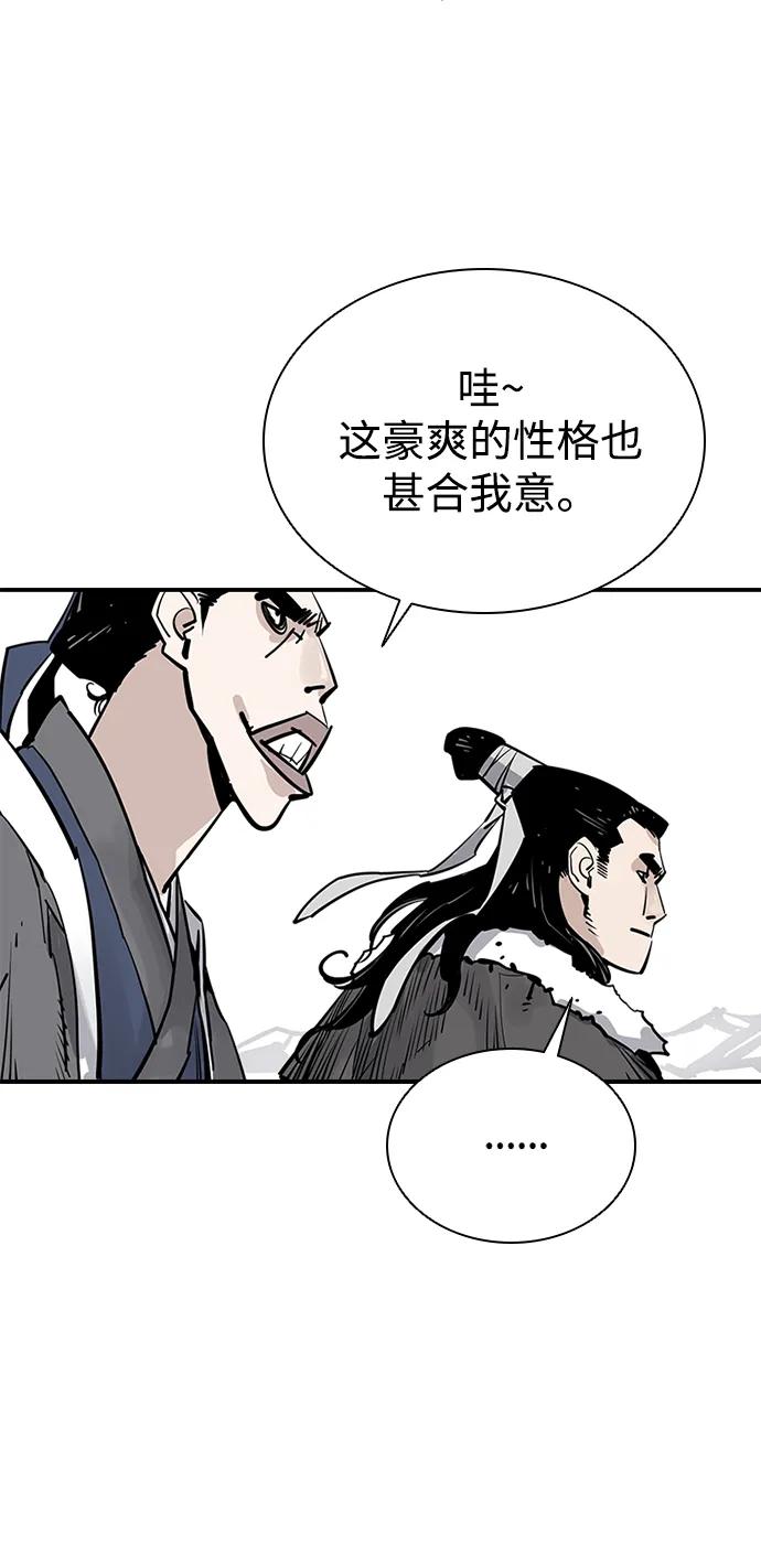 第35话37